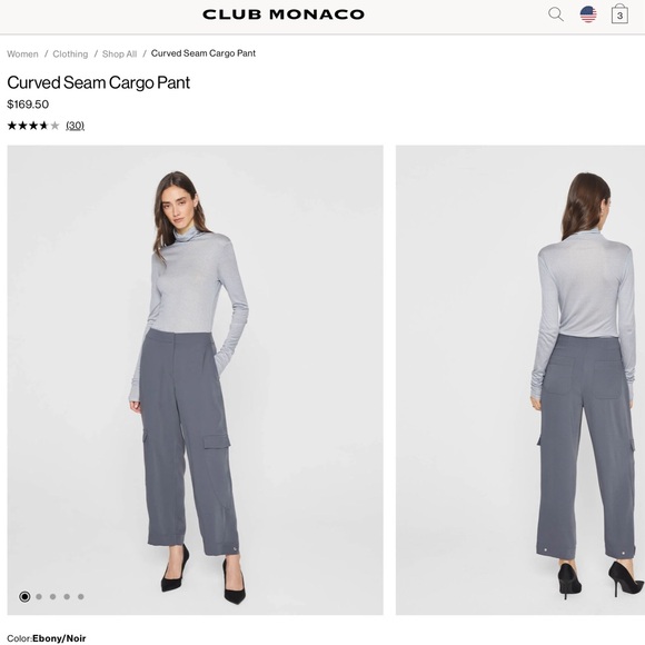 Club Monaco Curved Seam Cargo pants black or ebony nior (Grey)